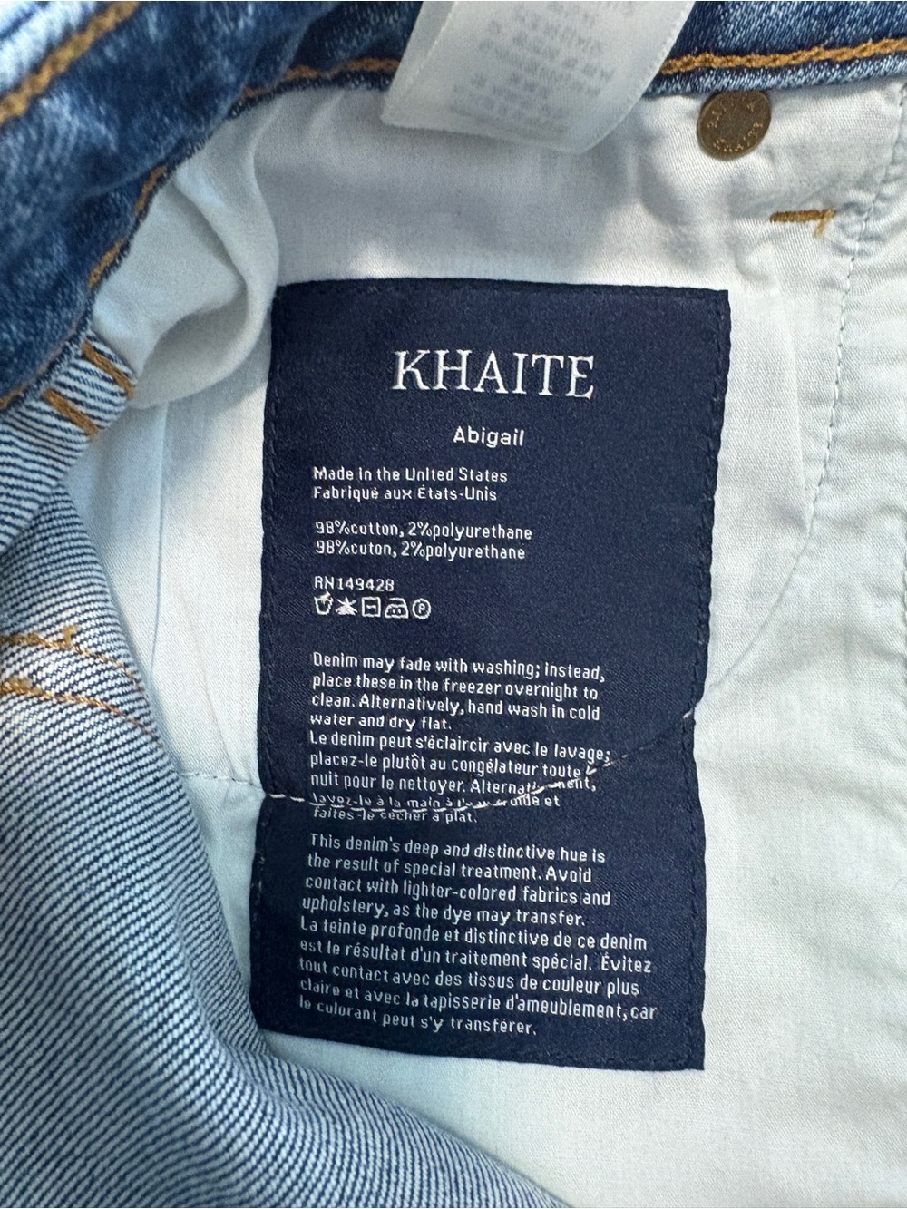 KHAITE Abigail Straight-Leg Jeans in Boone - Picture 5 of 9